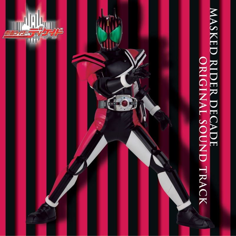 JourneythroughtheDecade封面
