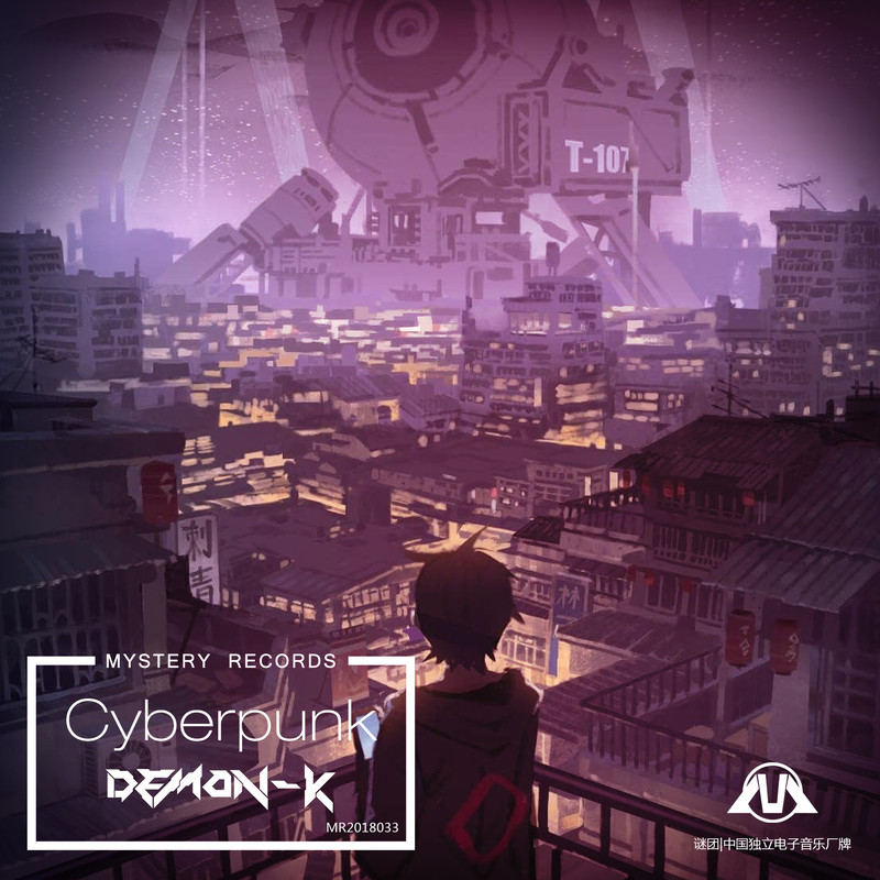 Cyberpunk封面