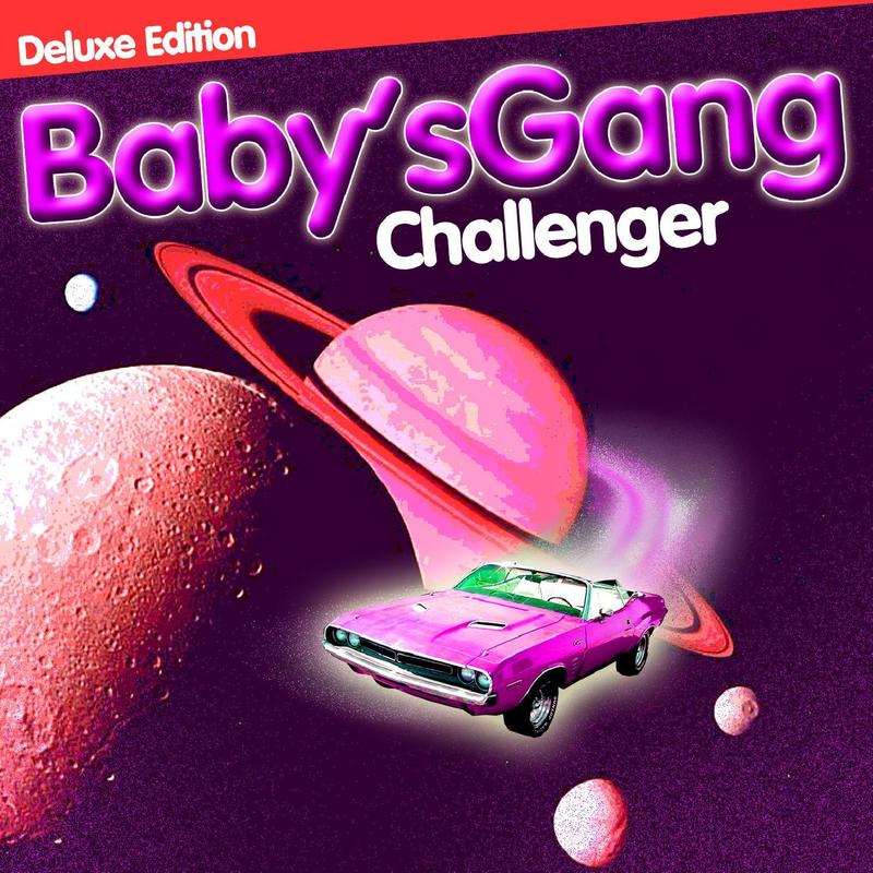 Challenger封面
