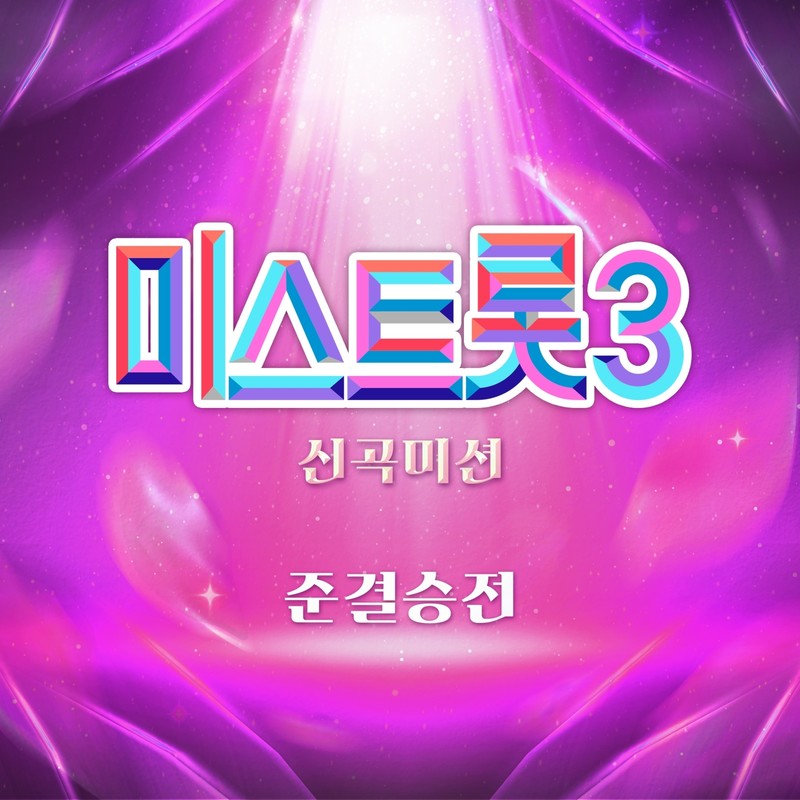 예쁘잖아封面