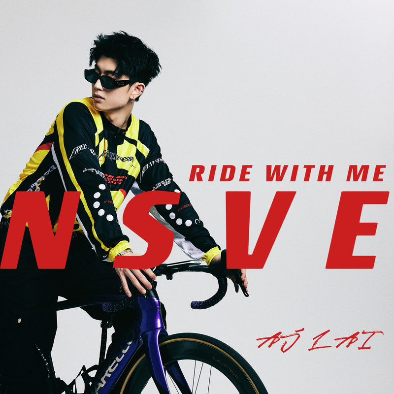 RideWithMe封面