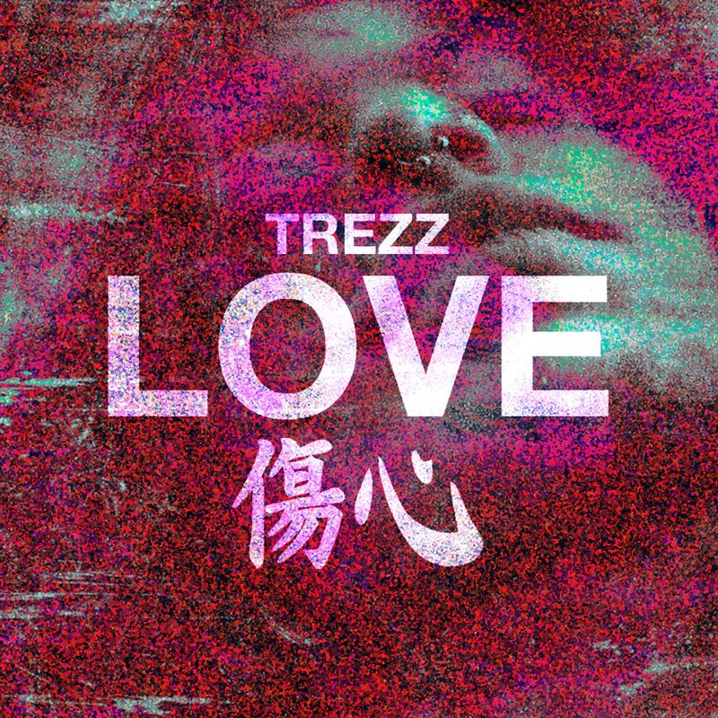 LOVE封面