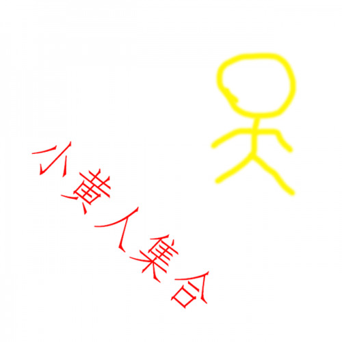 NewSoul封面