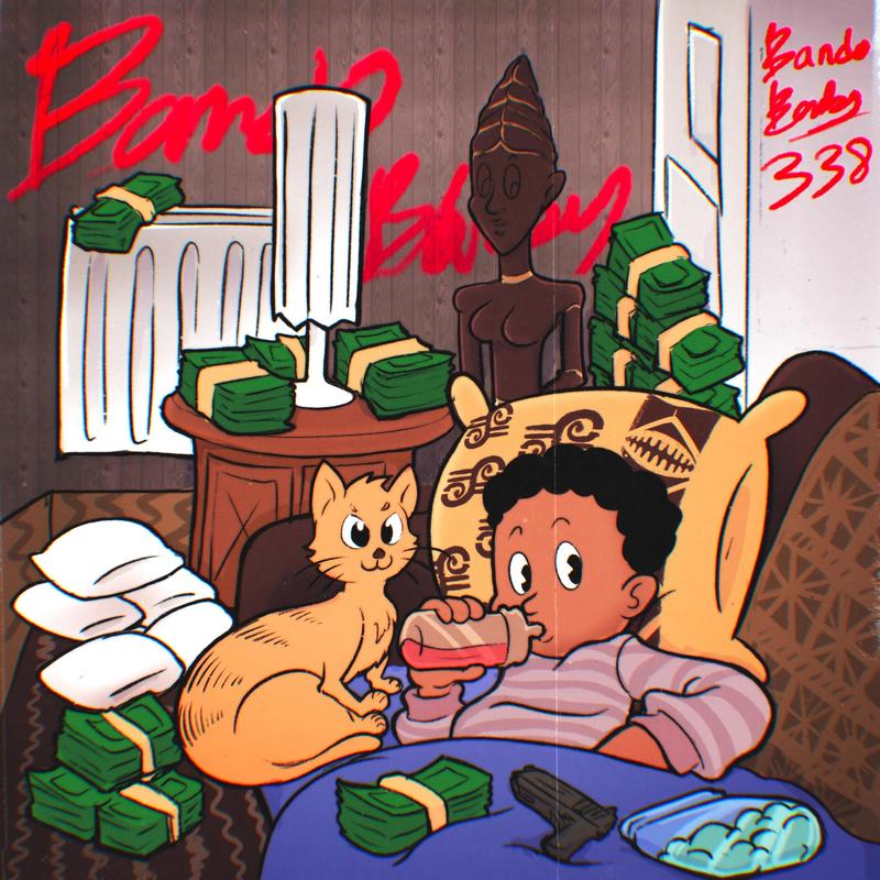RienàFêter(feat.$ouley)封面