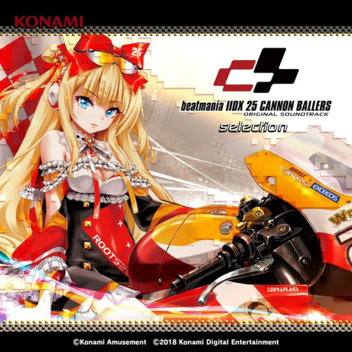 THECANNONBALLER封面