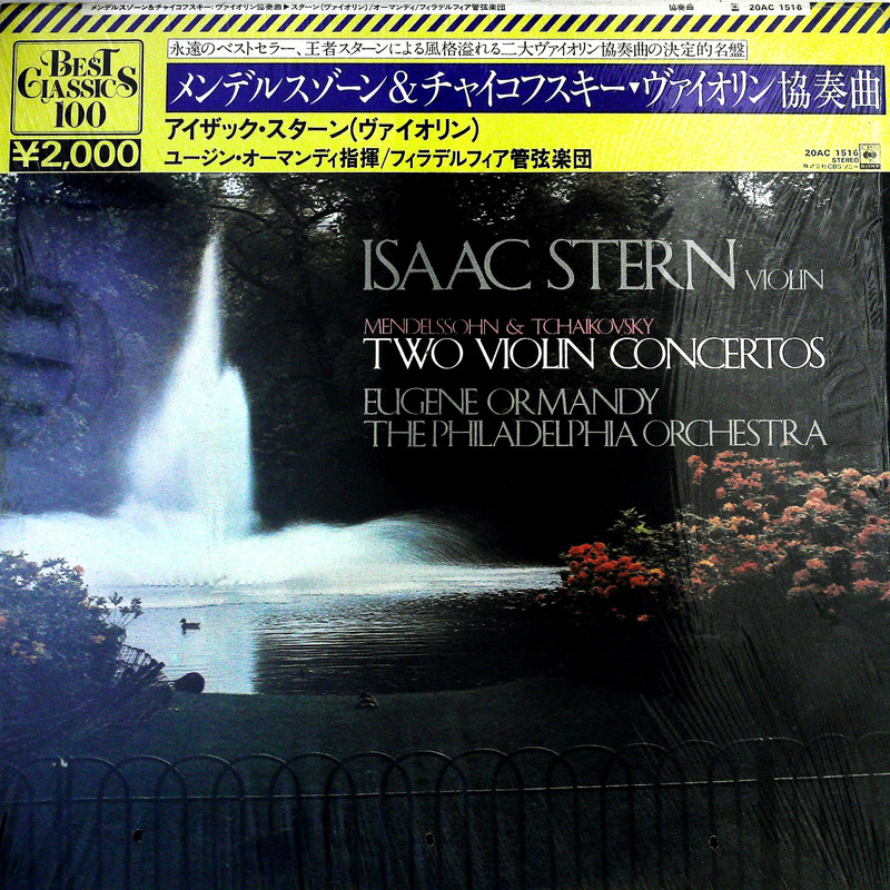 ConcertoInDMajorForViolinAndOrchestra,Op.35封面