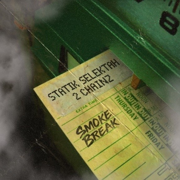 SmokeBreak封面