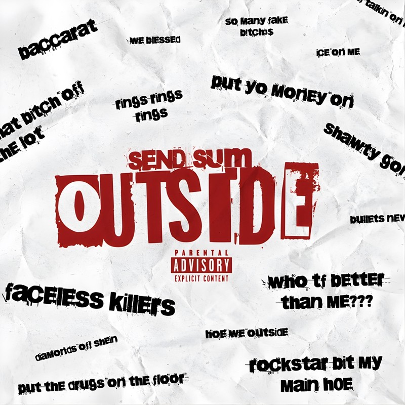 SENDSUMOUTSIDE封面