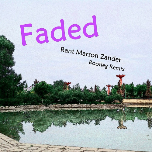 Faded封面