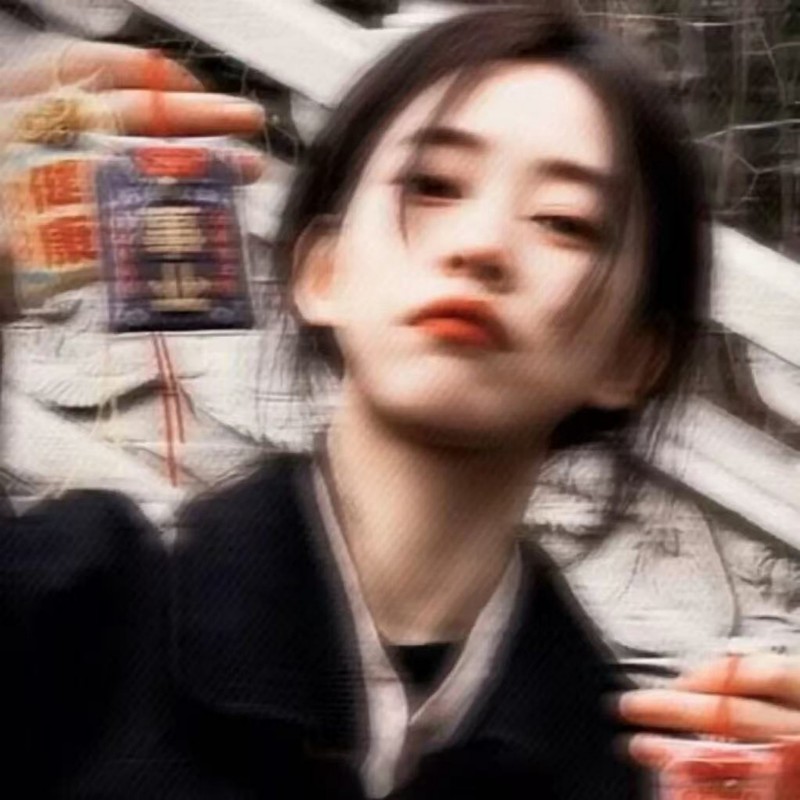 IWantYouToKnow封面
