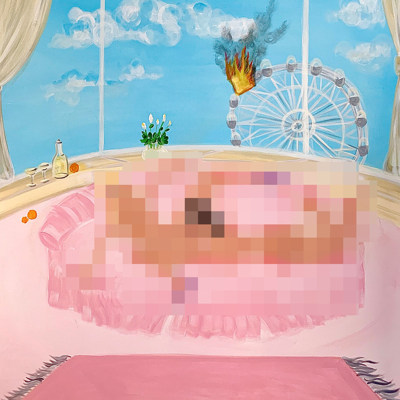 TOFEELALIVE(Explicit)封面