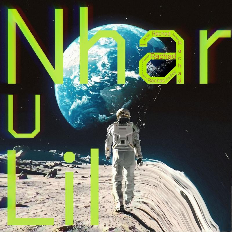NharuLil封面