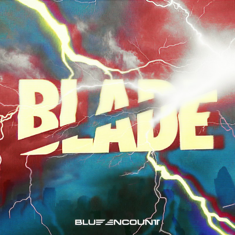 BLADE封面