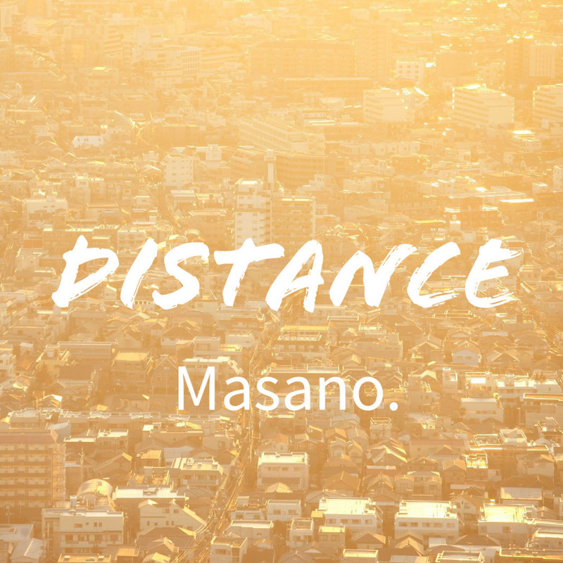 DISTANCE封面