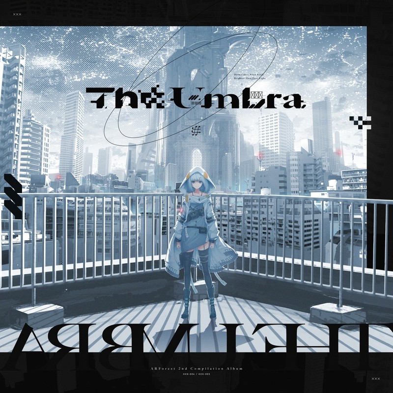 Paradox封面