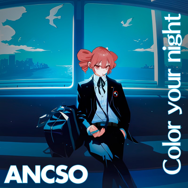 ColorYourNight封面