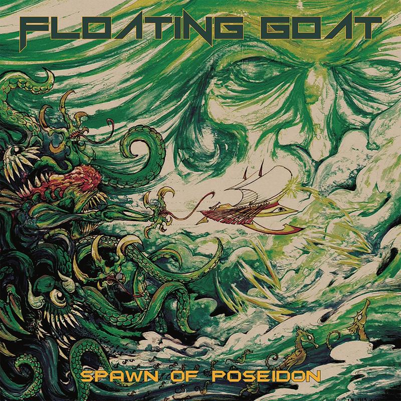 GetOutOfTheWay封面