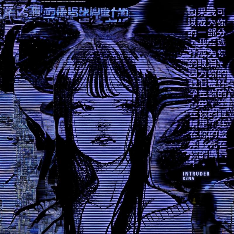 sovngarde封面