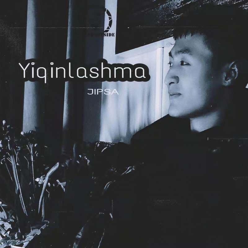 Yiqinlashma封面