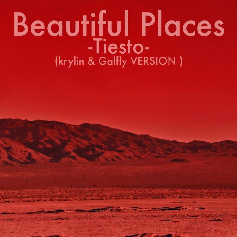 BeautifulPlaces封面