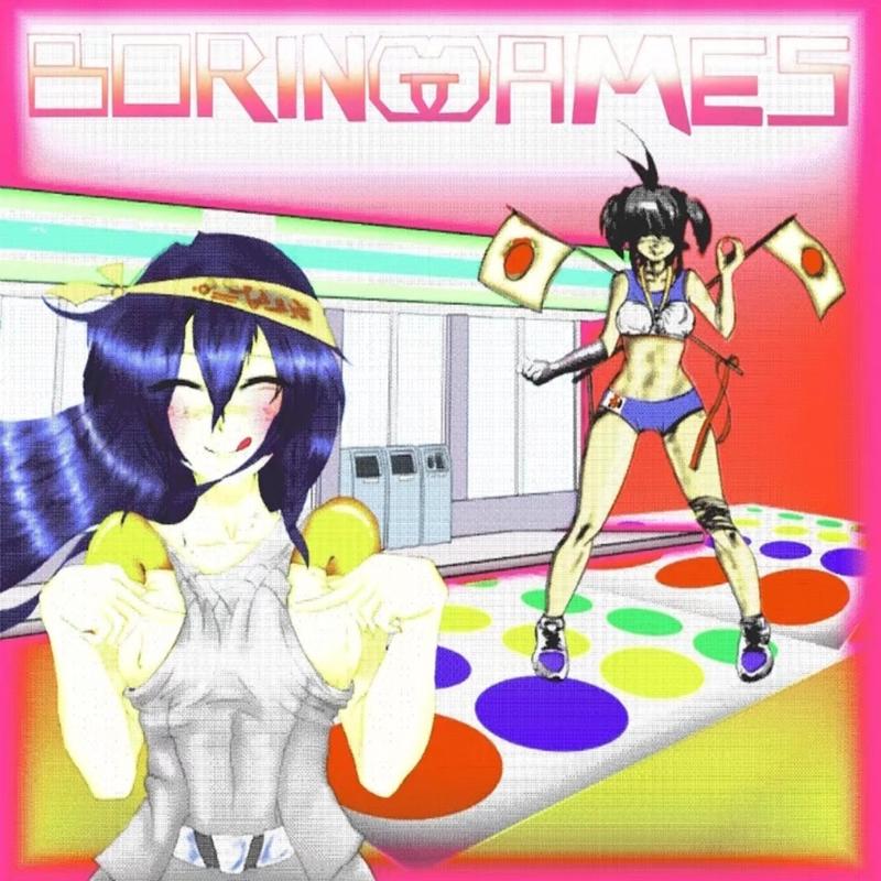 IgGmE(feat.beddev)封面