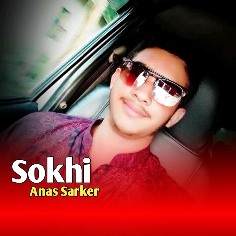 Sokhi封面