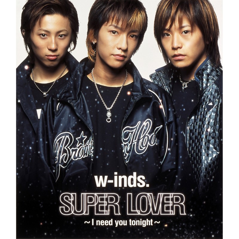 SUPERLOVER～Ineedyoutonight～封面