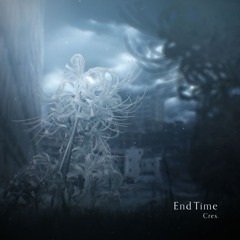 EndTime封面