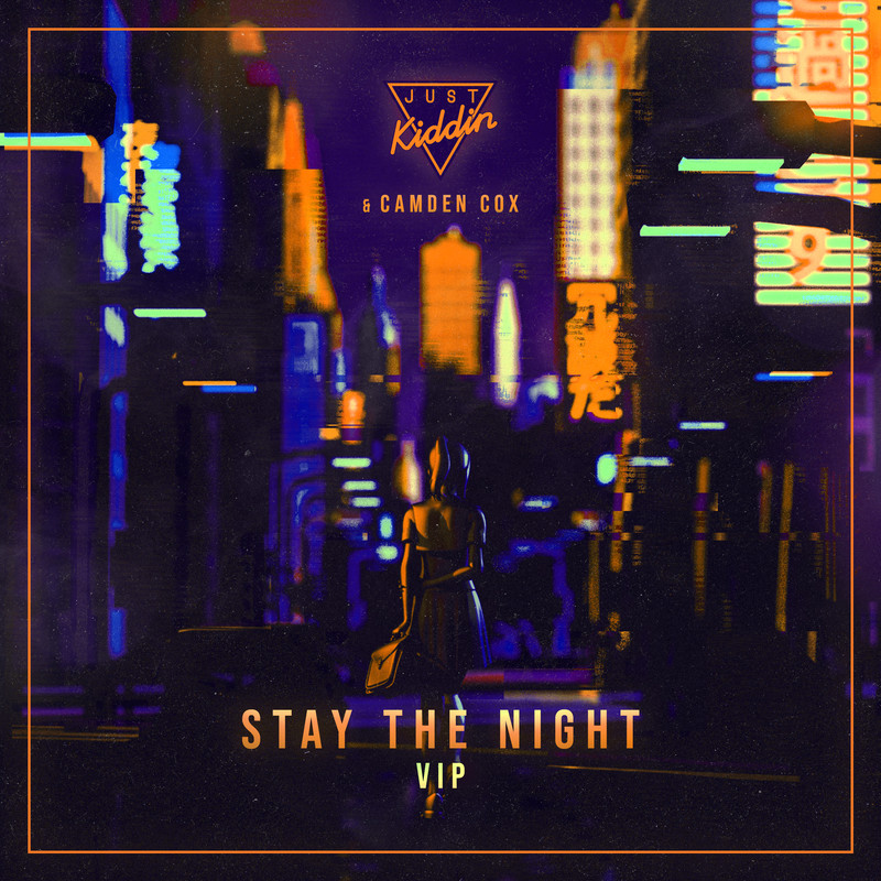 StayTheNight封面