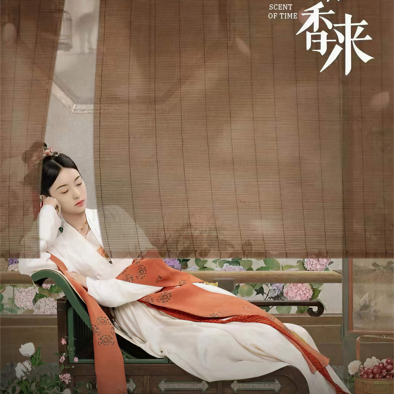 闻到封面