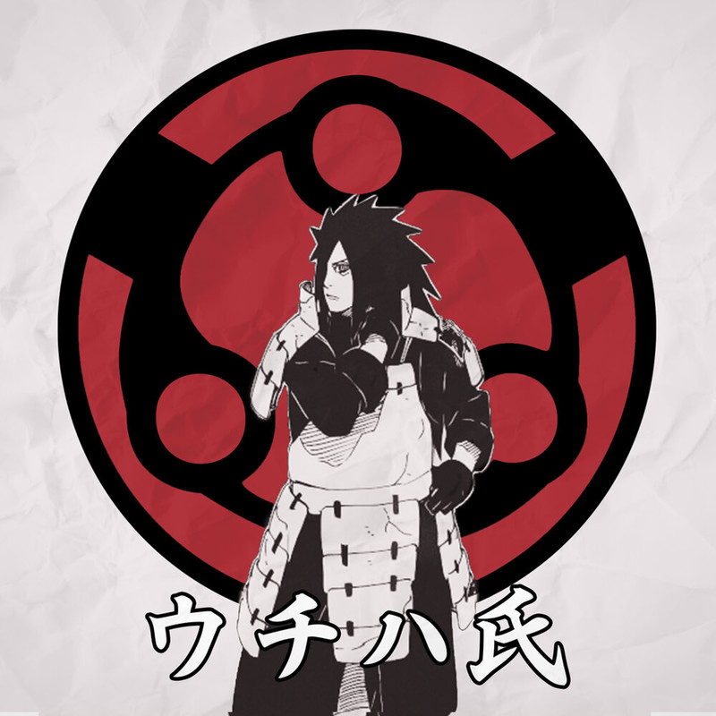 Shisui封面
