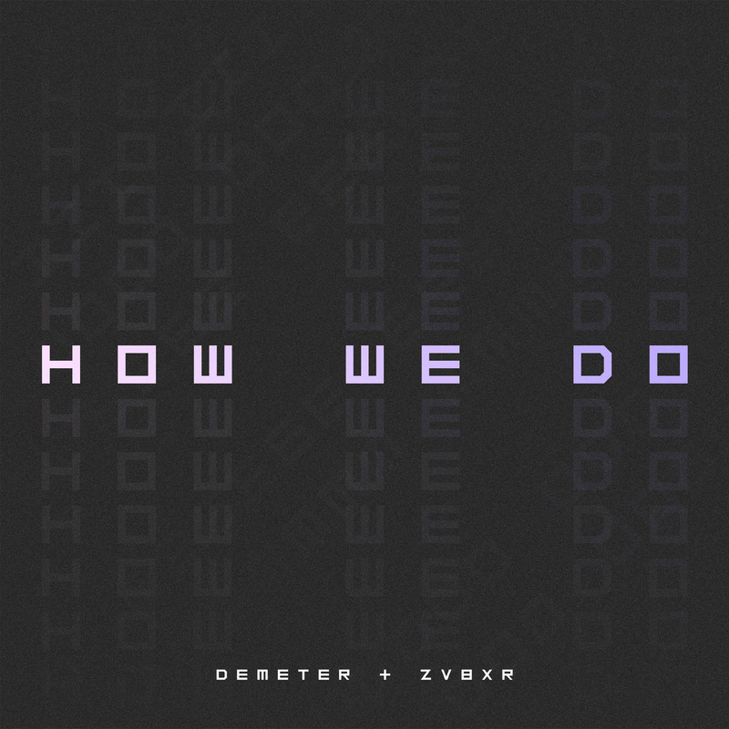 HowWeDo封面