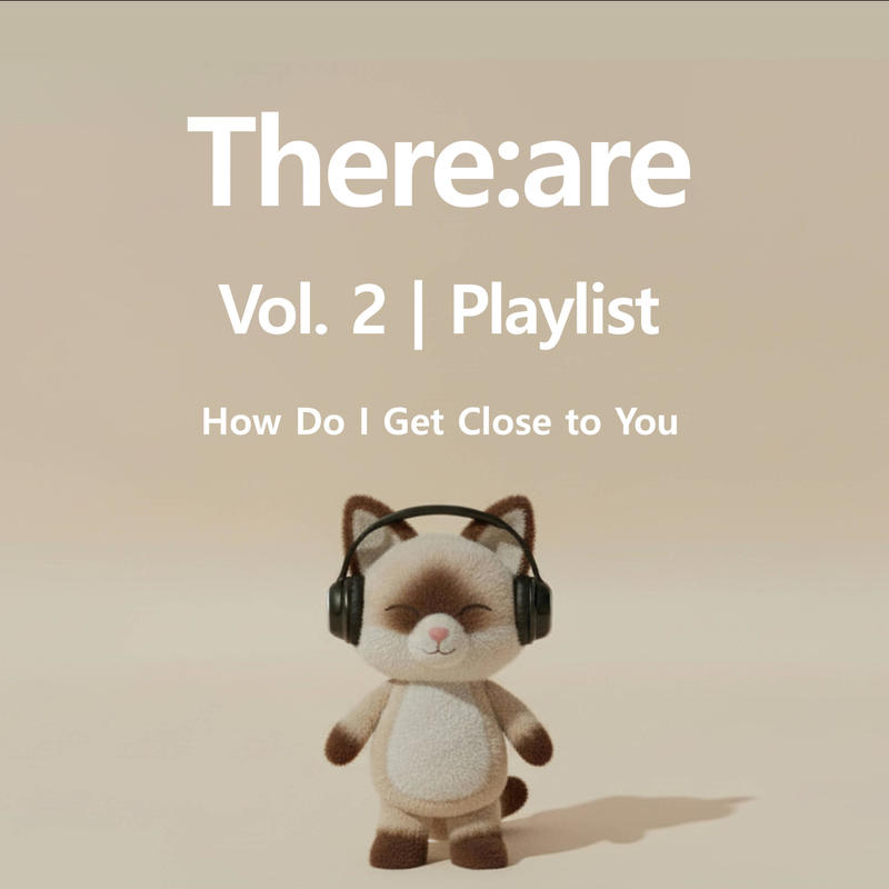 HowDoIGetClosetoYou封面