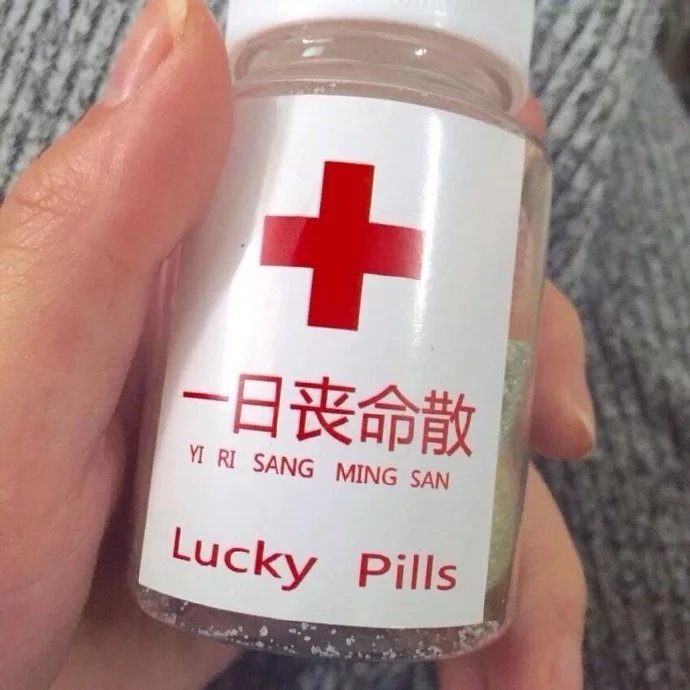 BD封面