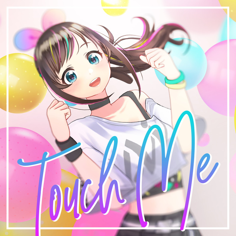 TouchMe封面