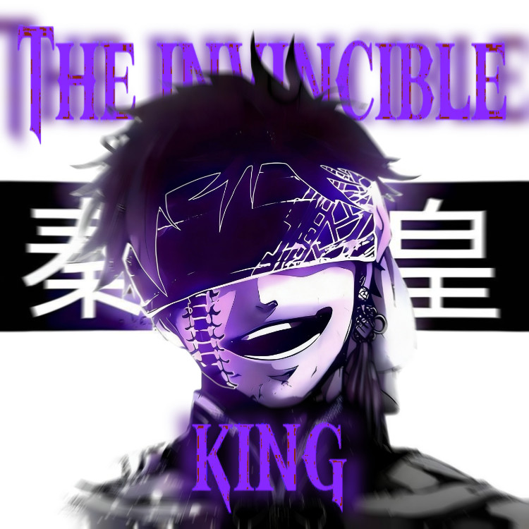 Theinvincibleking封面