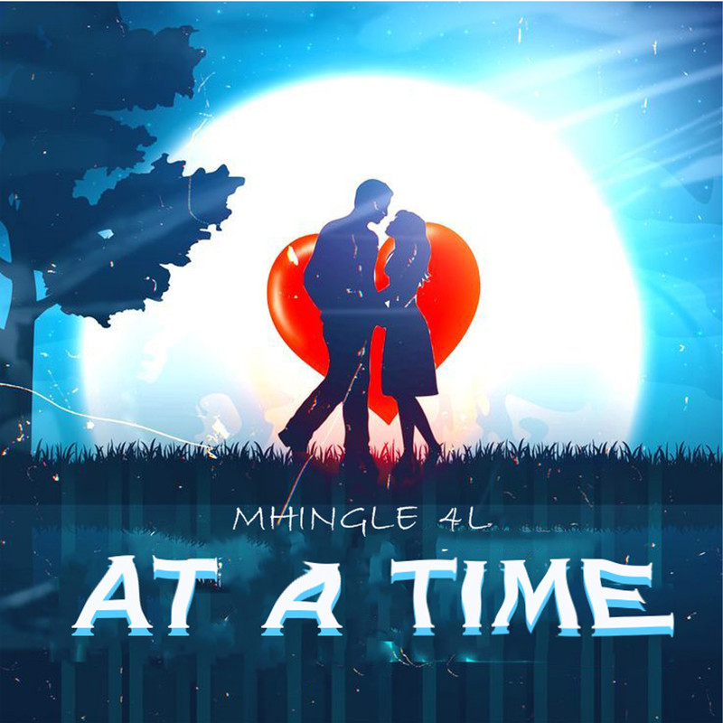 AtATime封面