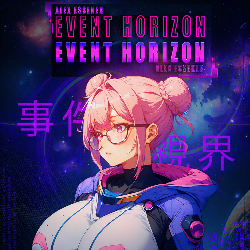 EventHorizon封面