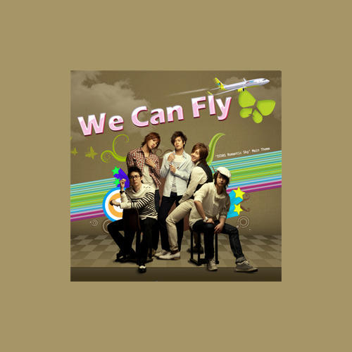 WeCanFly封面