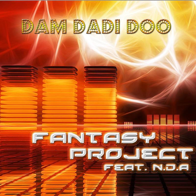 DamDadiDoo(ExtendedRMX)封面