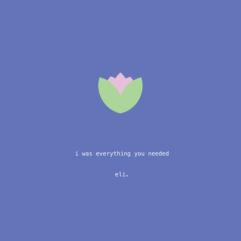 iwaseverythingyouneeded封面