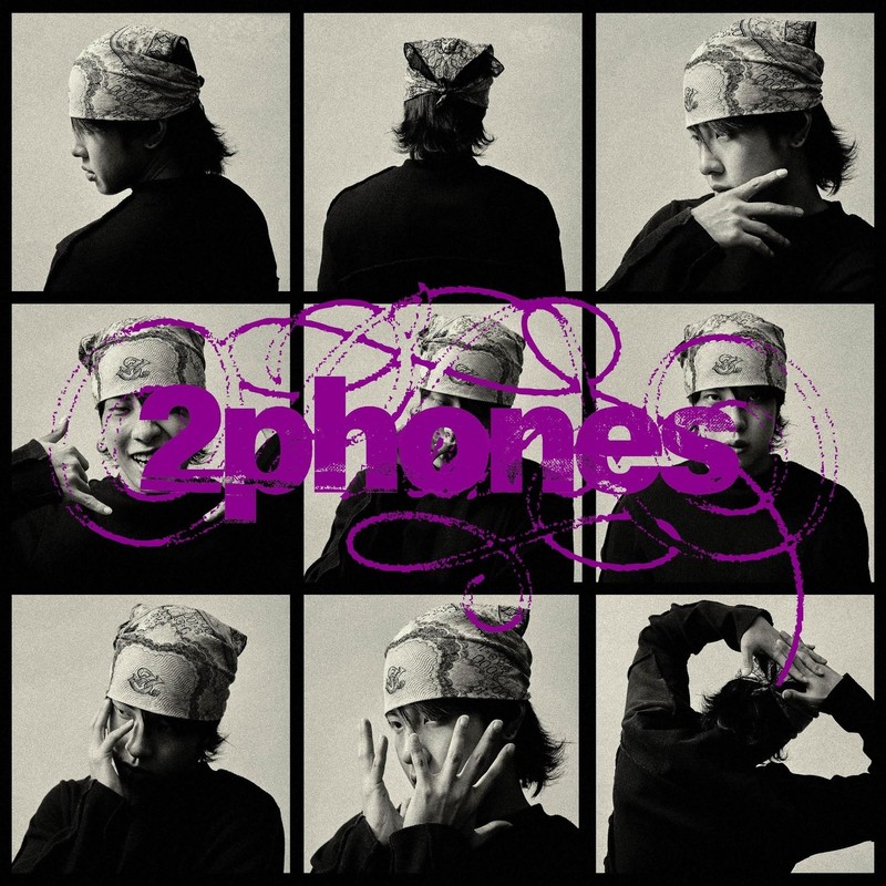 2Phones封面