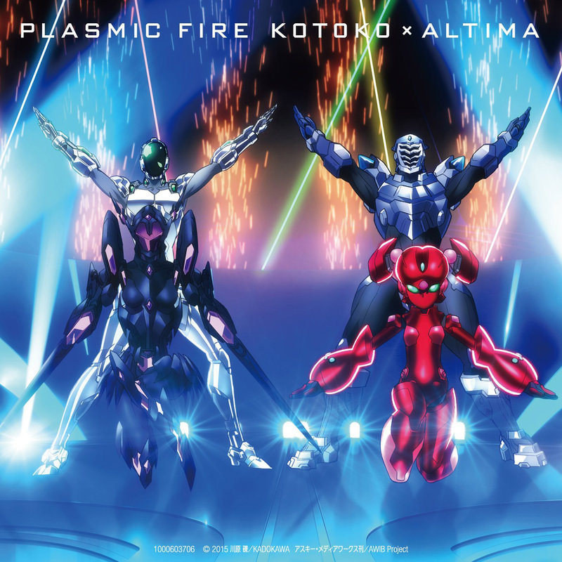 PLASMICFIRE封面