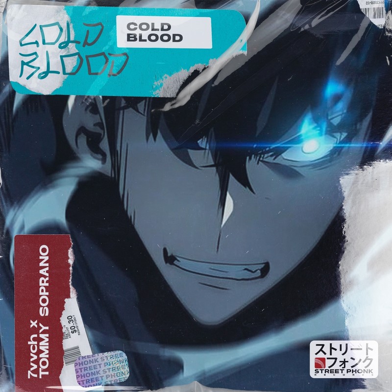 ColdBlood封面