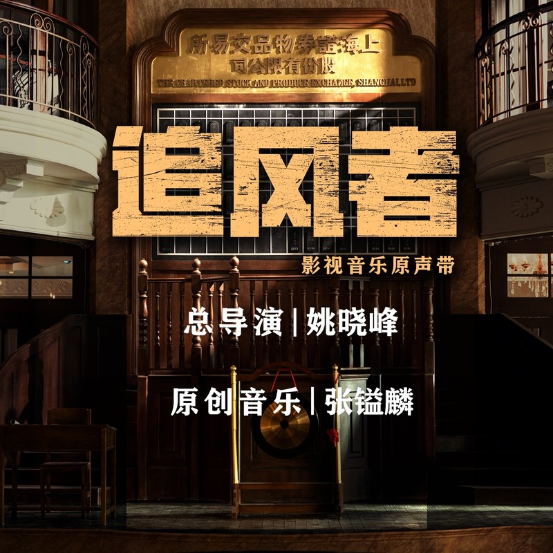 主题封面