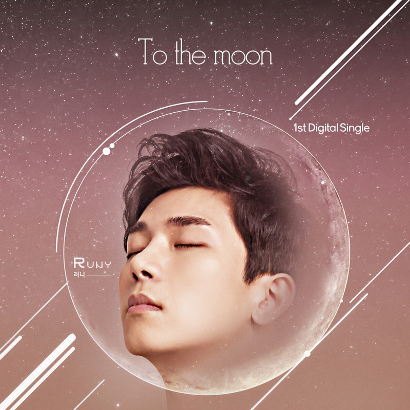 Tothemoon封面