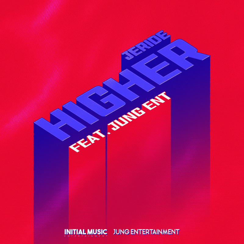 HIGHER(feat.JUNGEnt.)封面