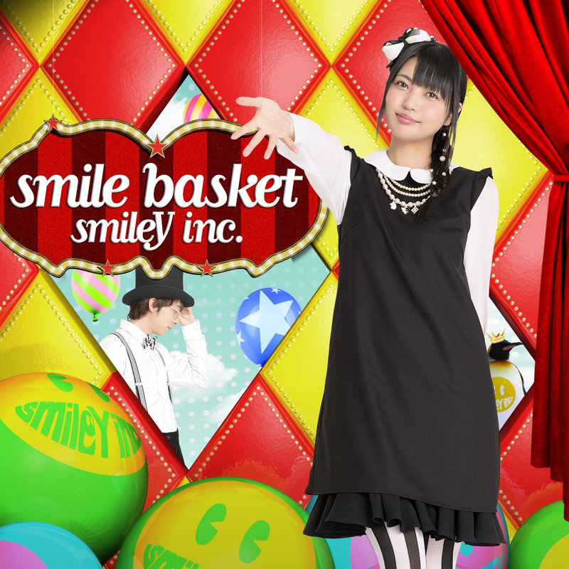 rabbitdance!封面