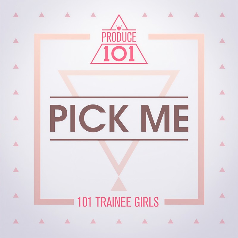 PICKME封面