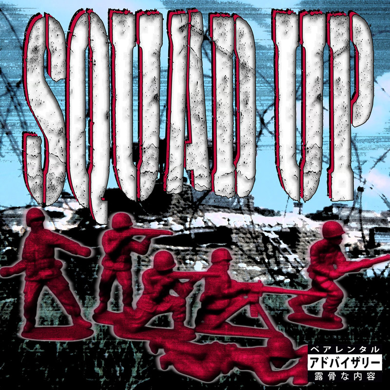 SquadUp封面